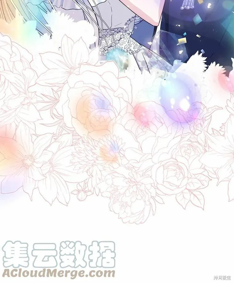 第42话 第113页