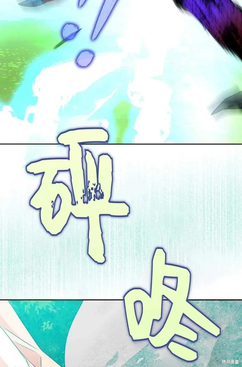第40话 第18页