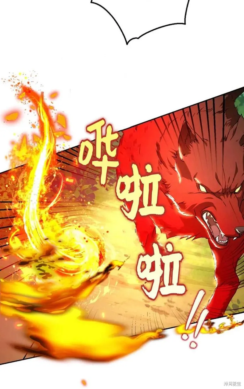 第40话 第46页