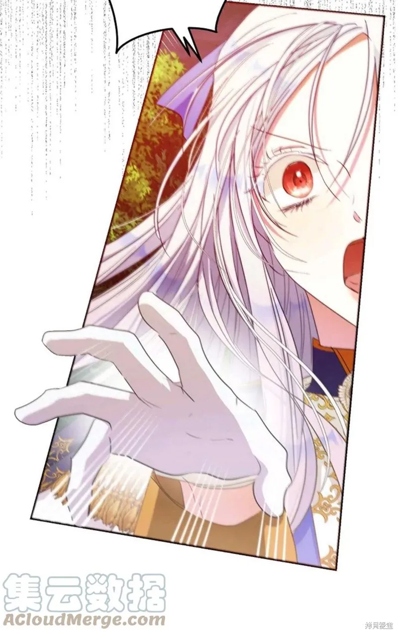 第40话 第57页