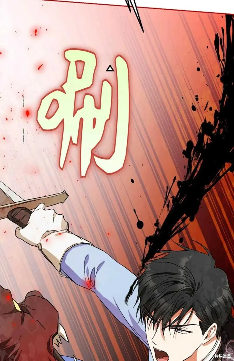 第40话 第59页