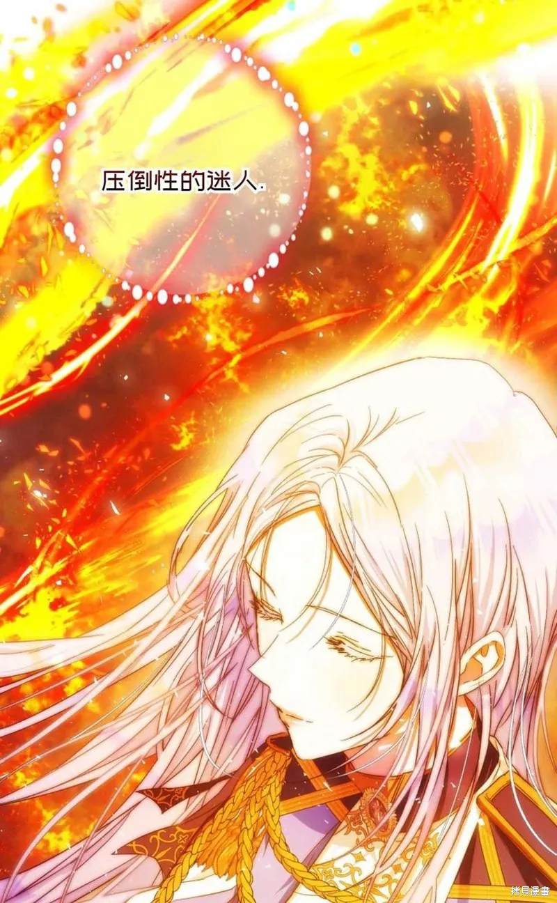 第40话 第100页