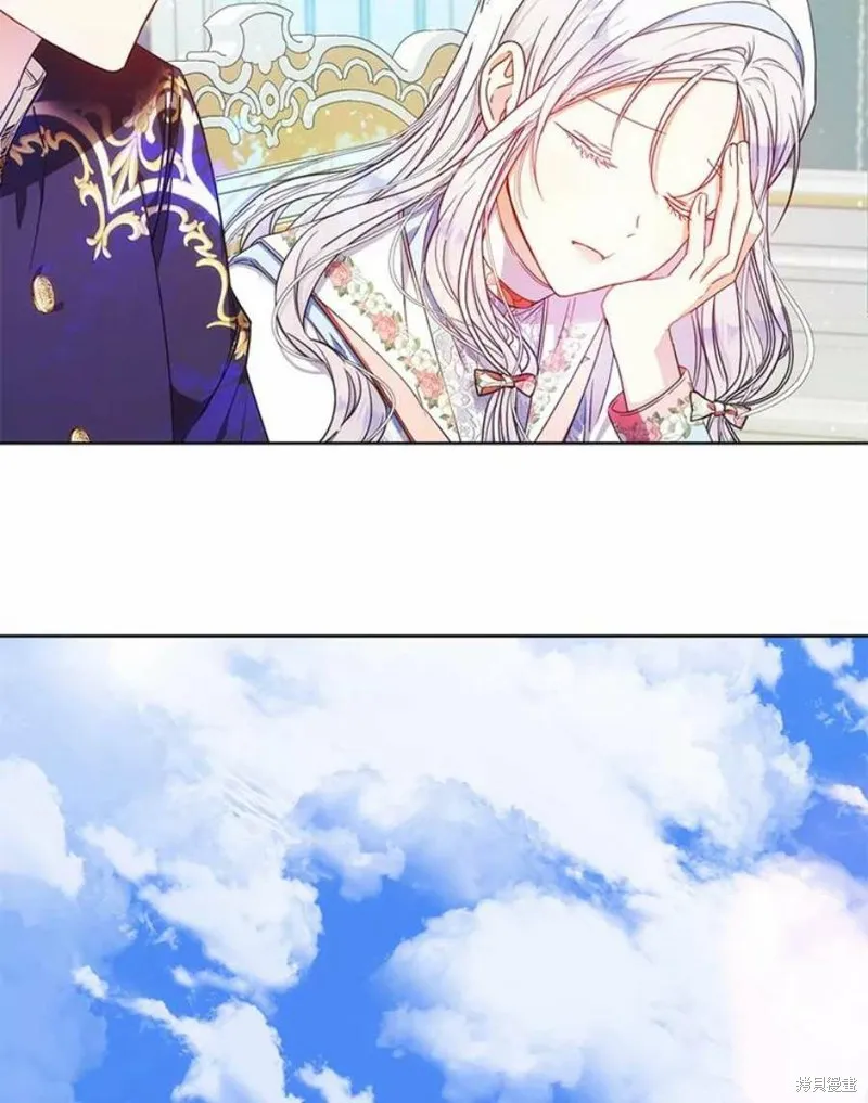 第41话 第38页