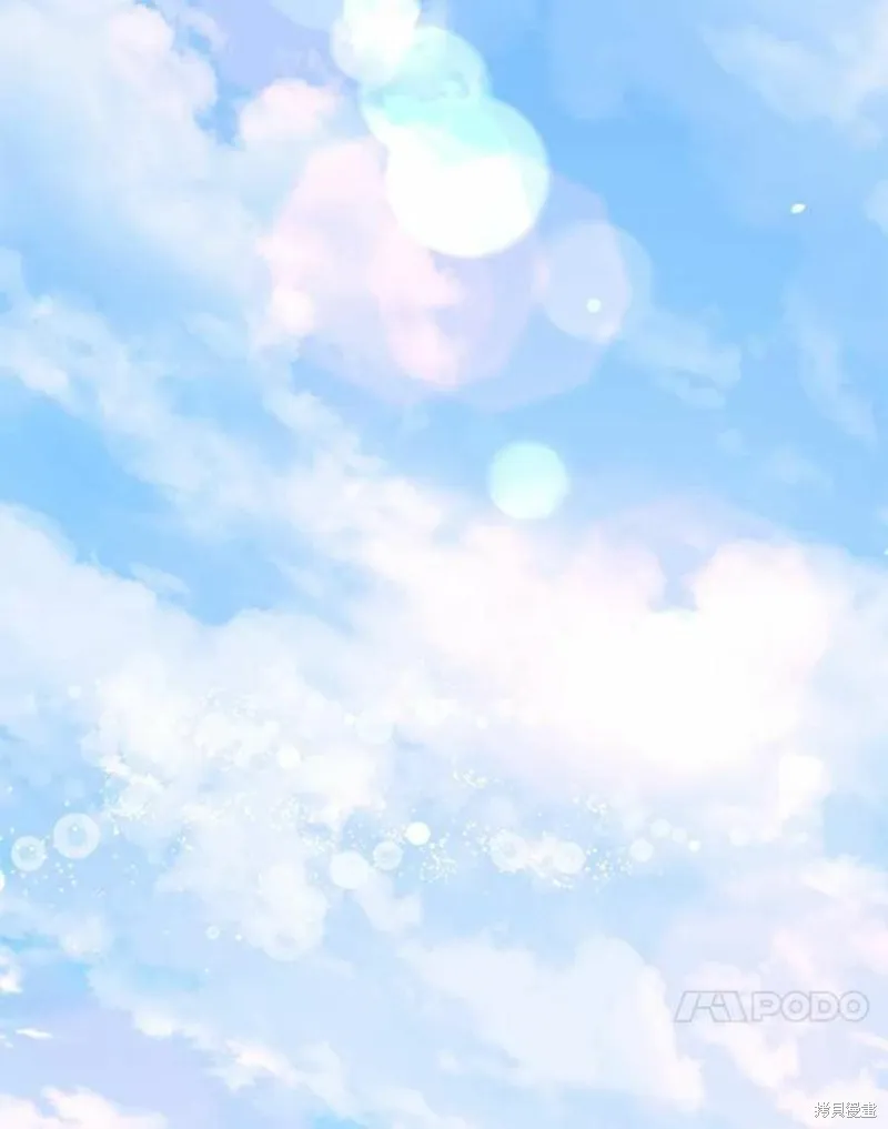 第41话 第40页
