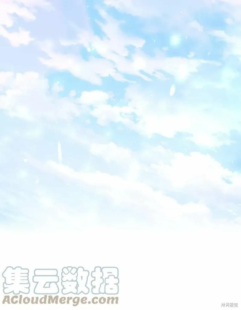 第41话 第41页