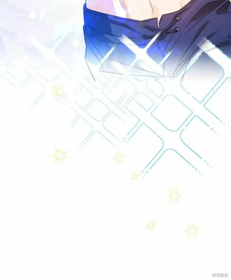 第41话 第47页