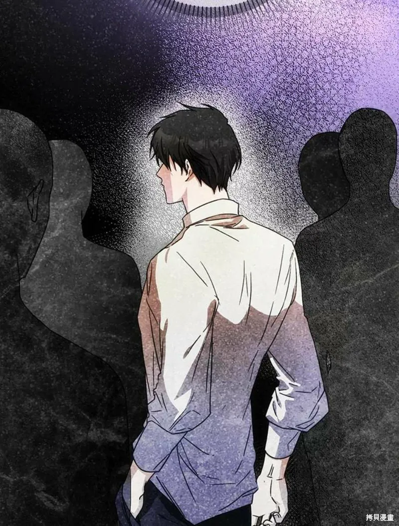 第41话 第54页
