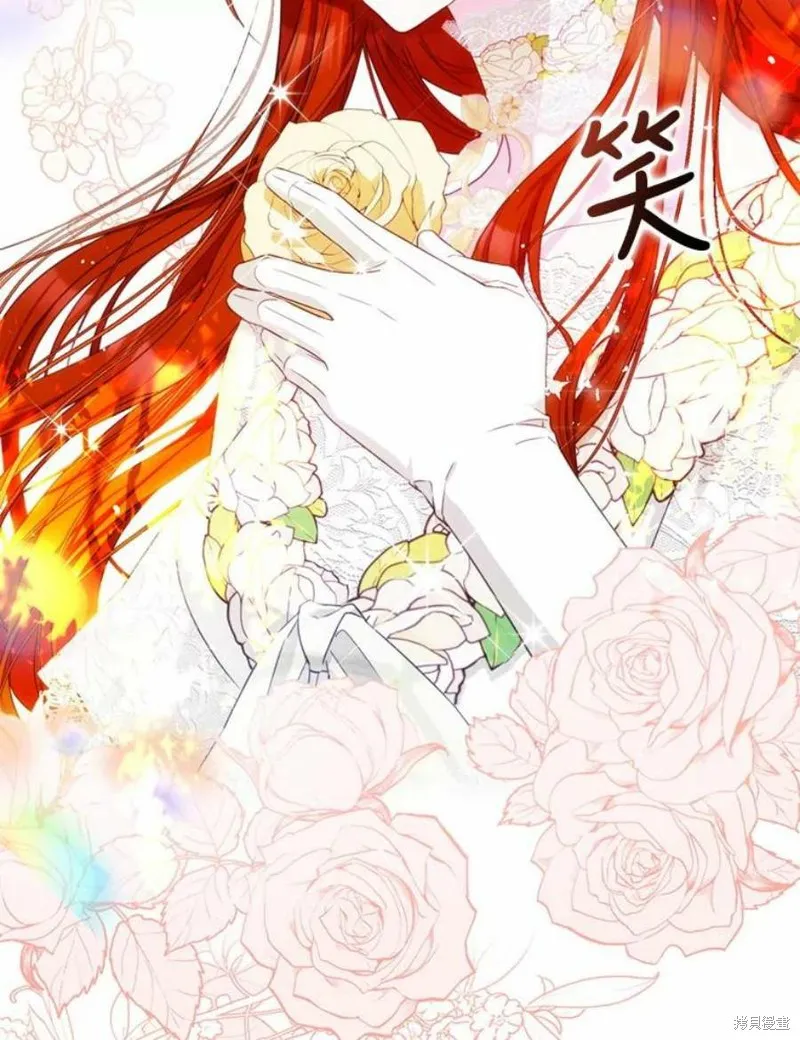 第41话 第95页