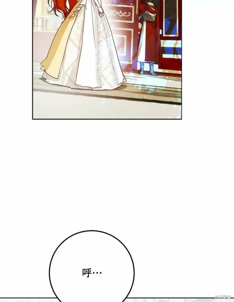 第41话 第107页