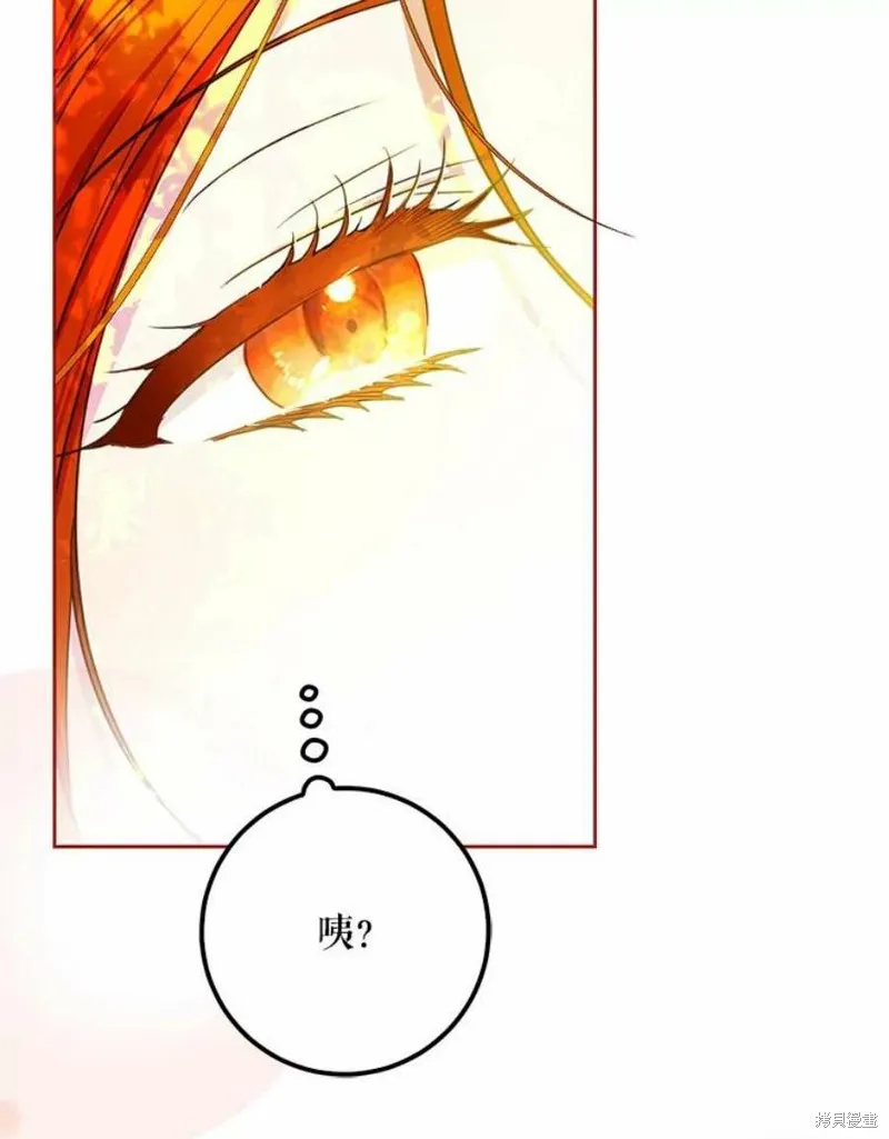 第41话 第124页