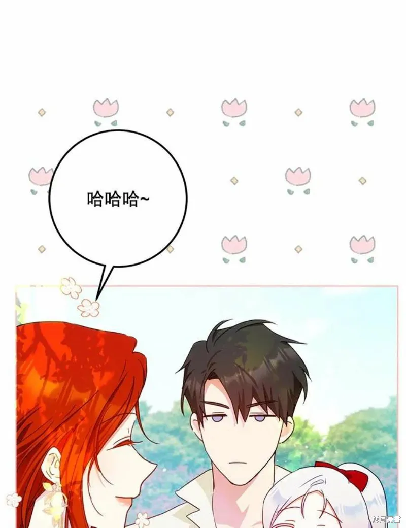 第41话 第127页