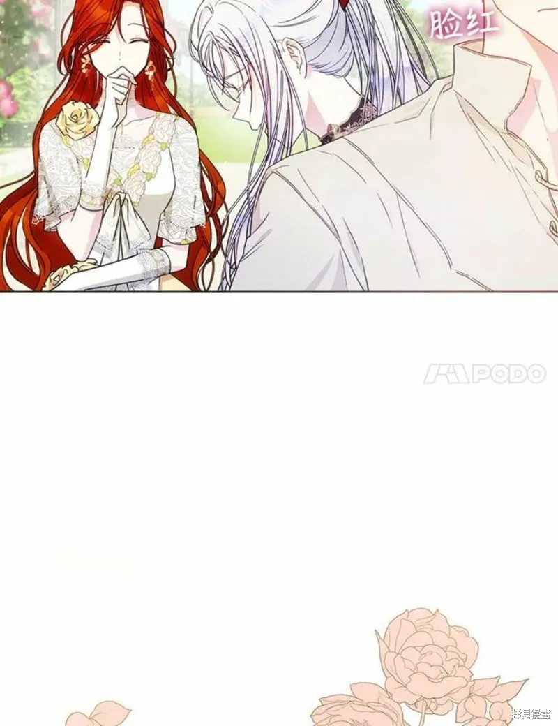 第41话 第136页