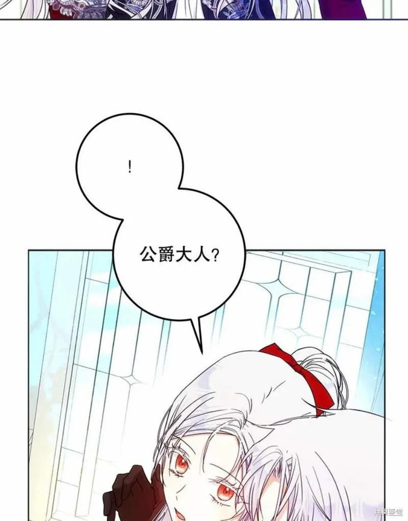 第41话 第144页