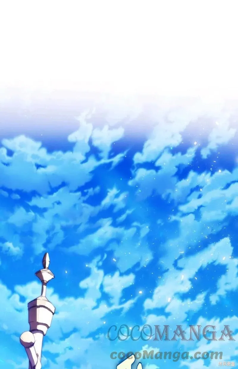 第38话 第1页