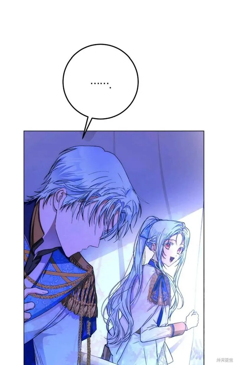 第38话 第6页
