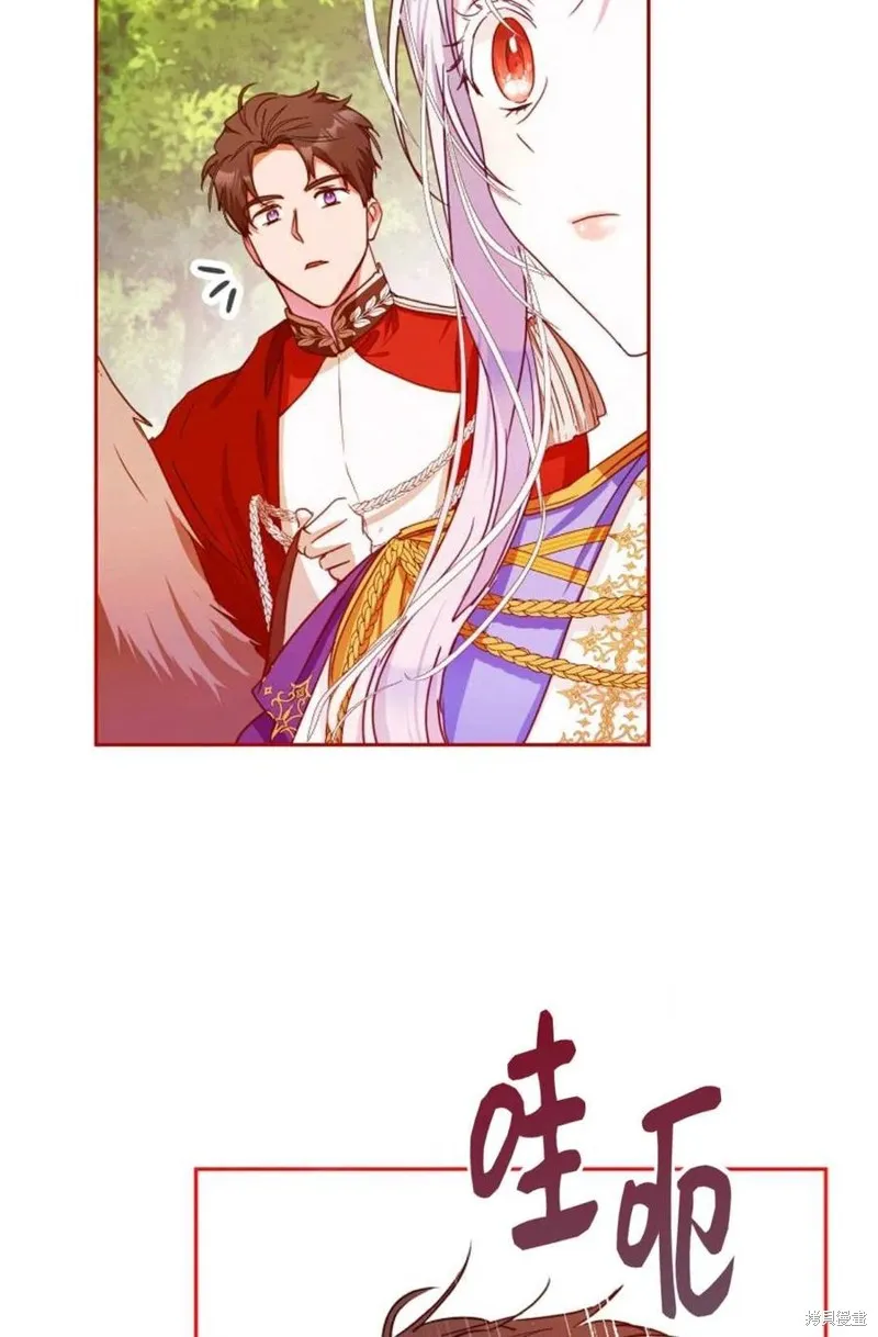 第38话 第53页
