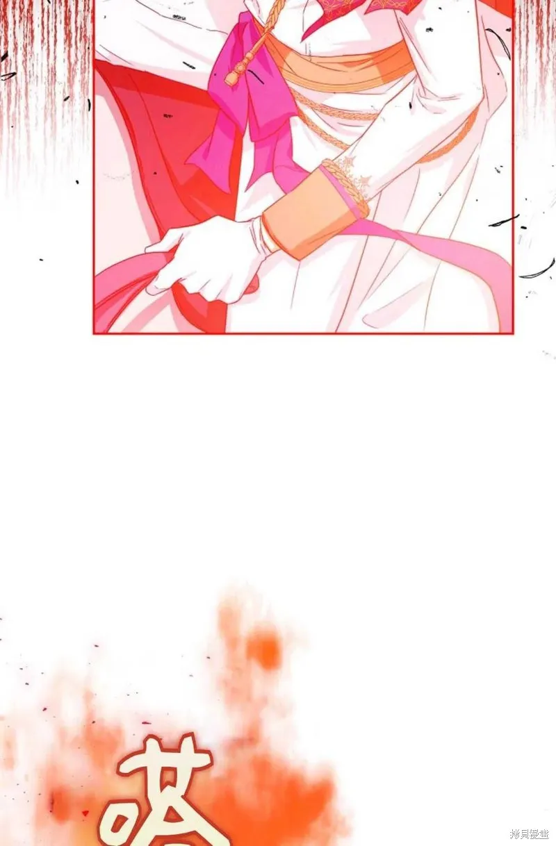 第38话 第57页