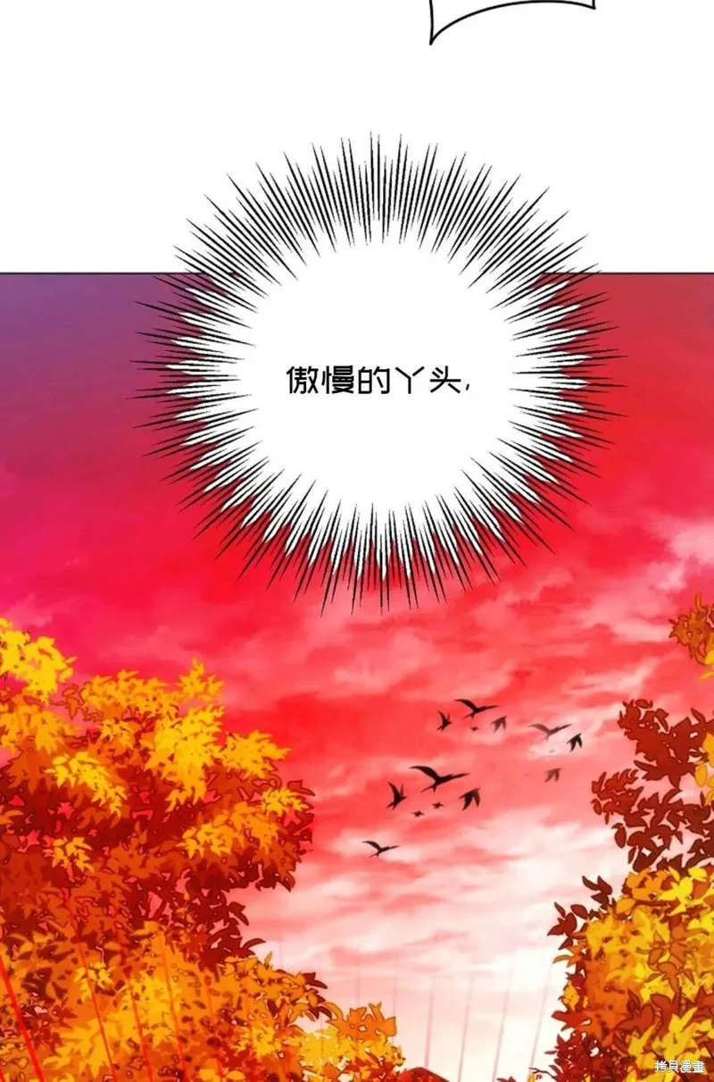 第38话 第78页