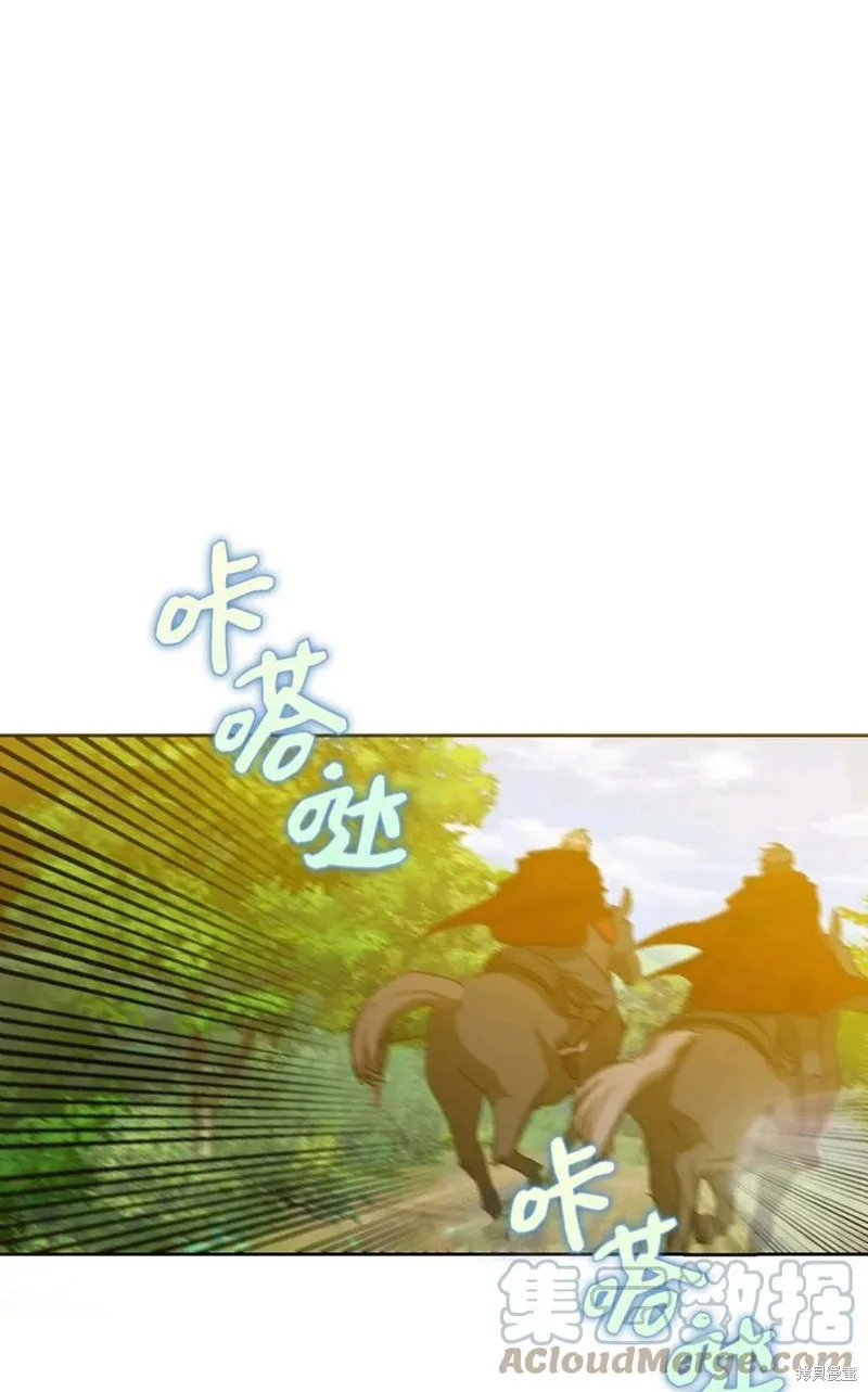 第39话 第1页