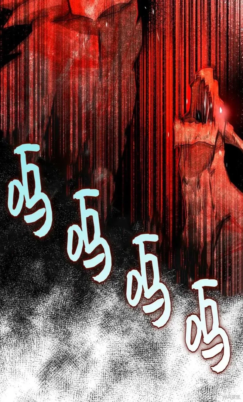 第39话 第20页