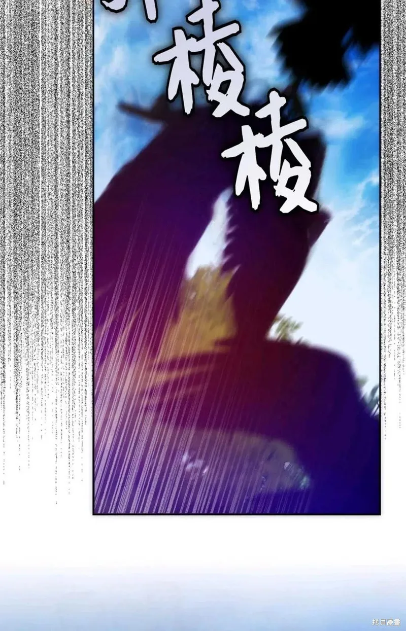 第39话 第55页