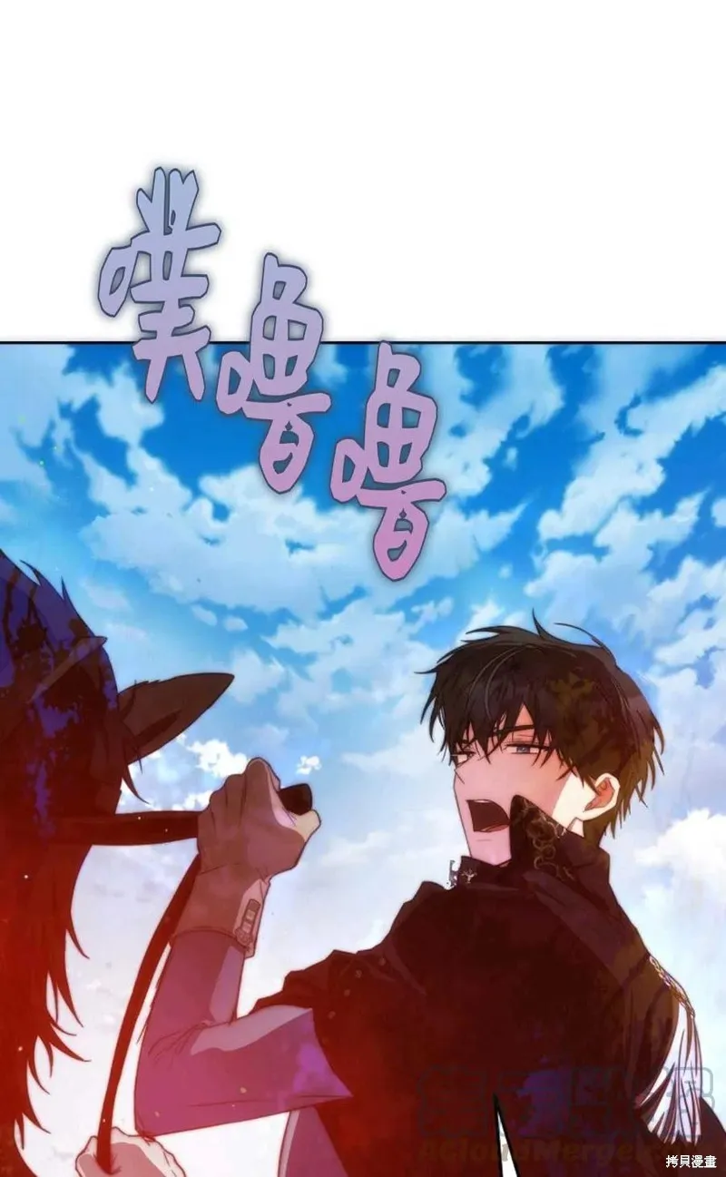 第39话 第61页