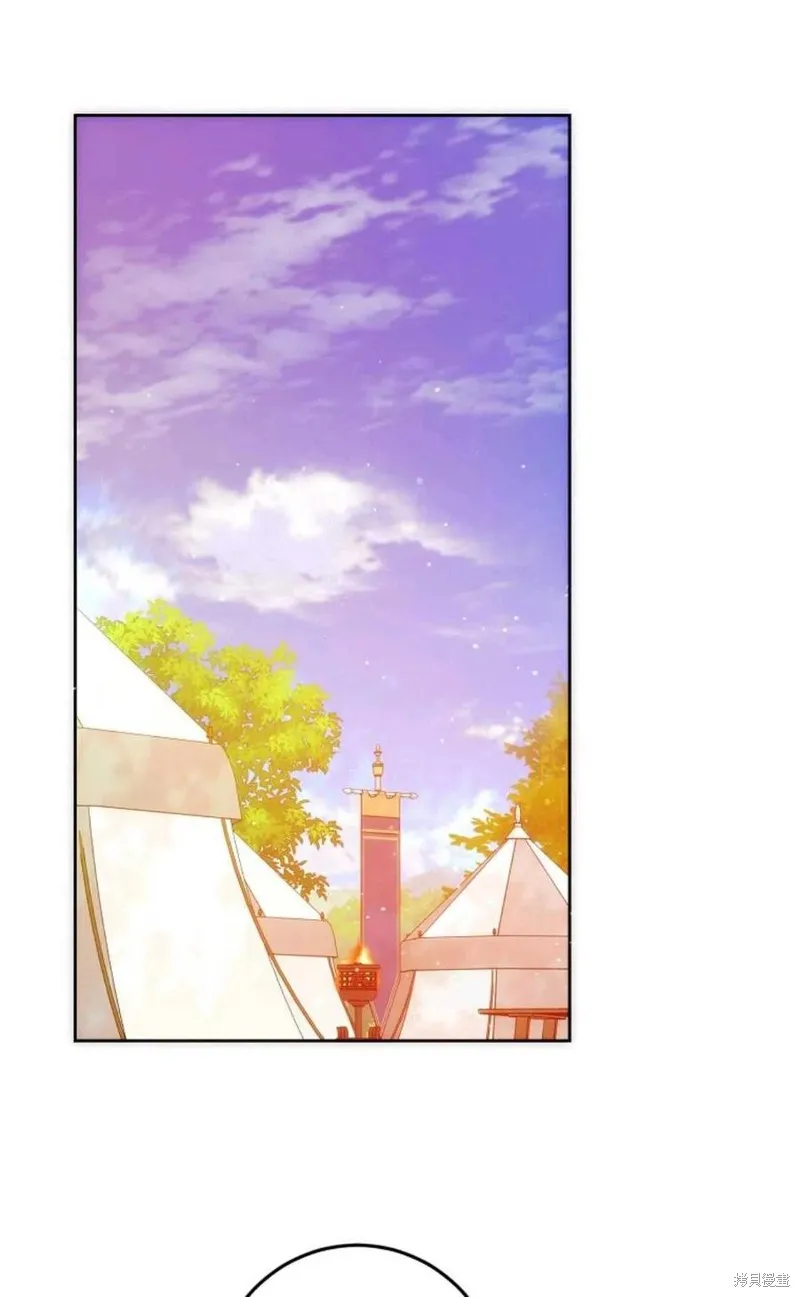 第39话 第64页
