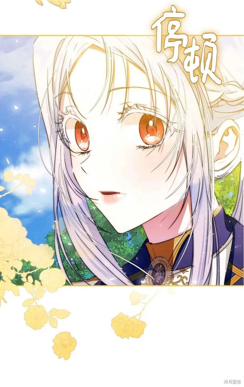 第39话 第98页