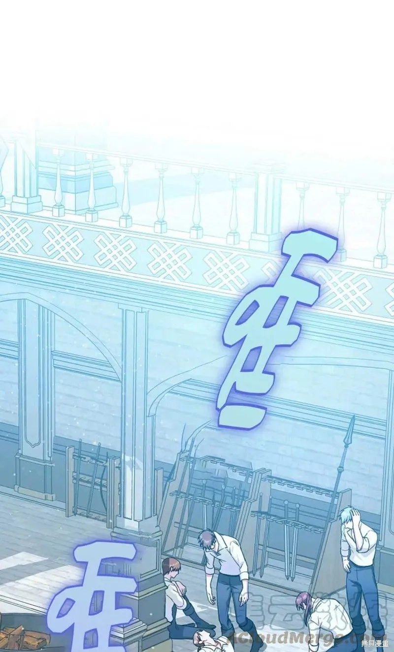 第37话 第1页