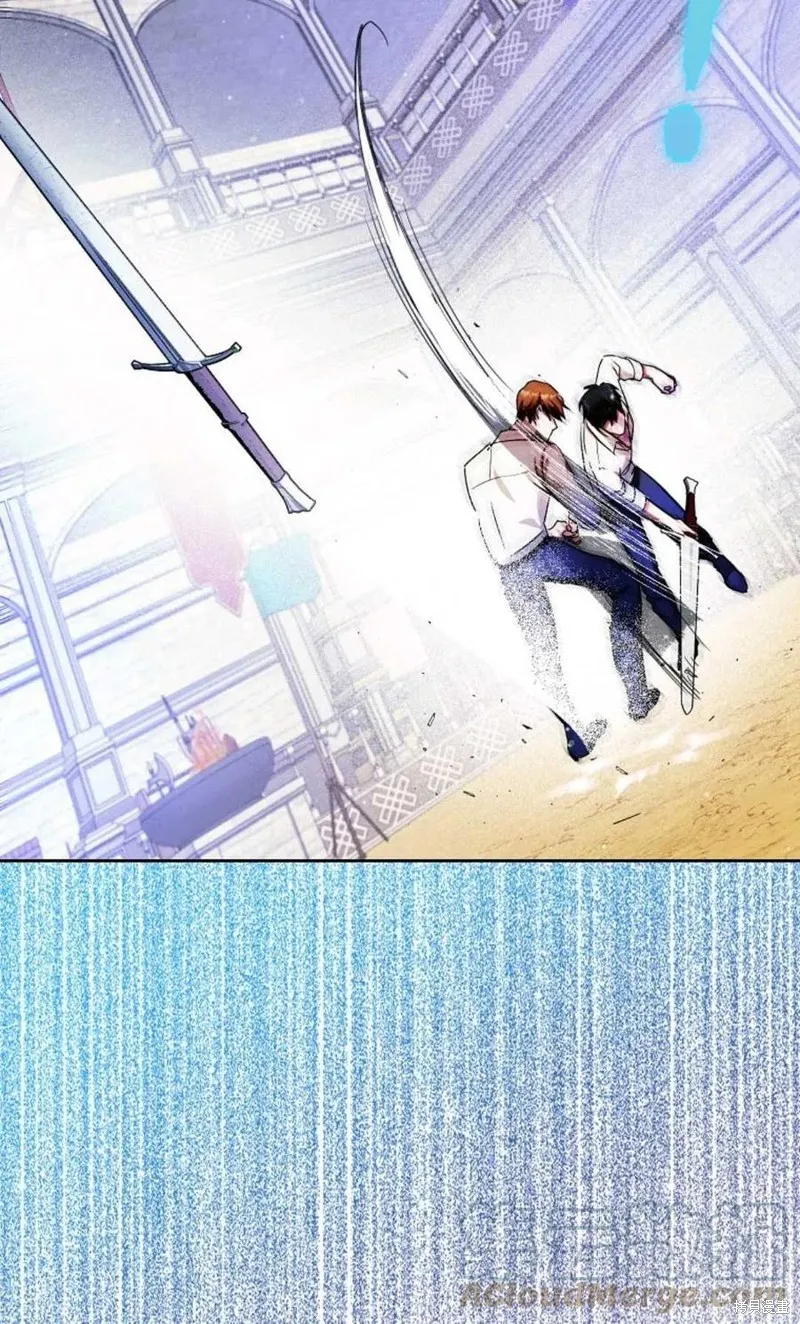 第37话 第9页