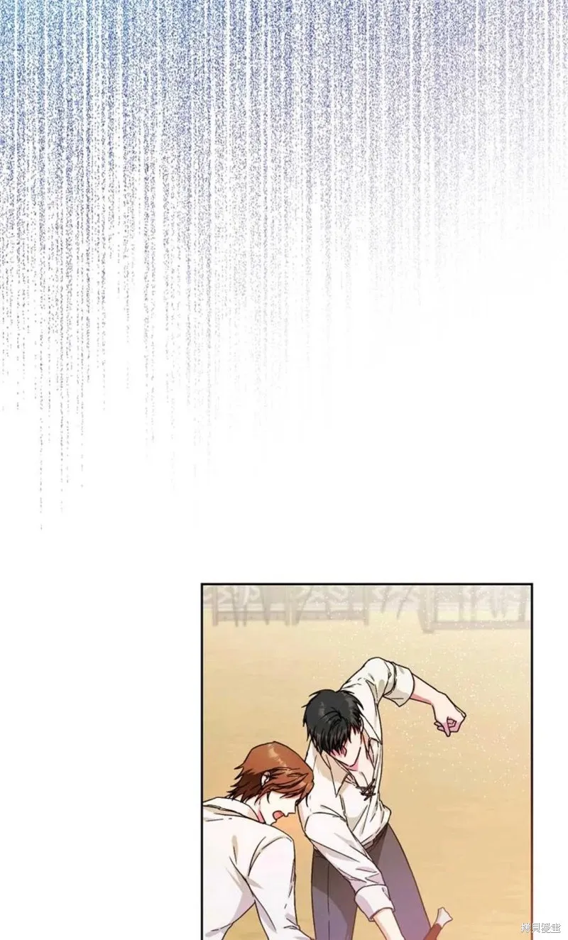 第37话 第10页