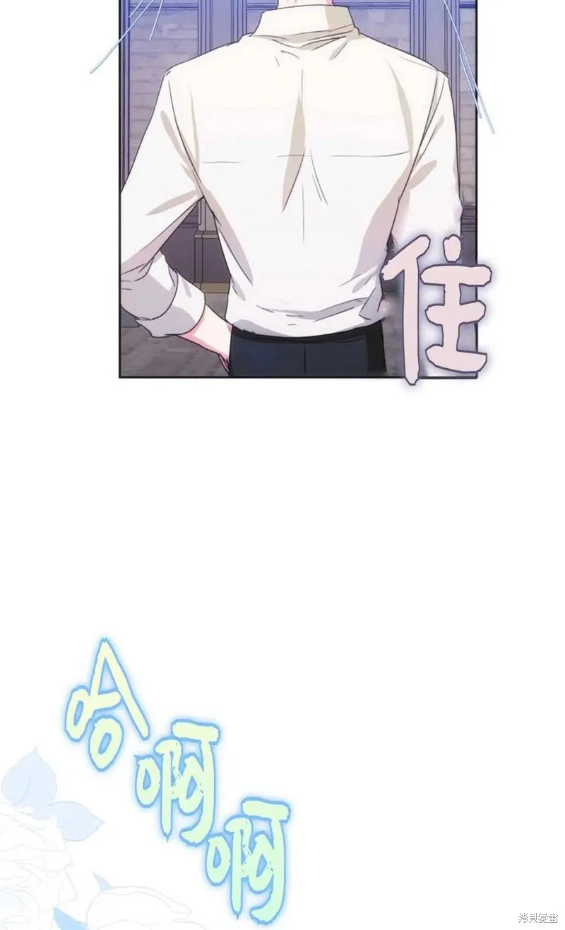 第37话 第26页
