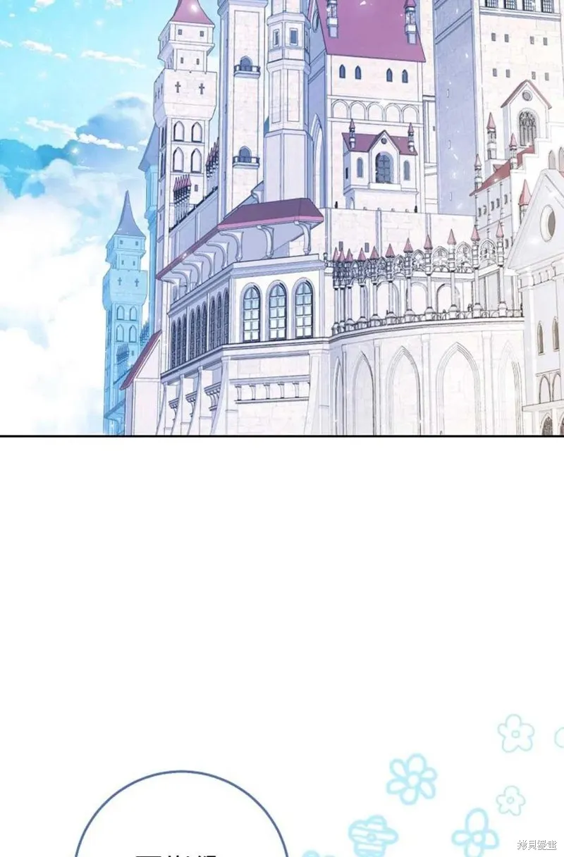 第37话 第38页