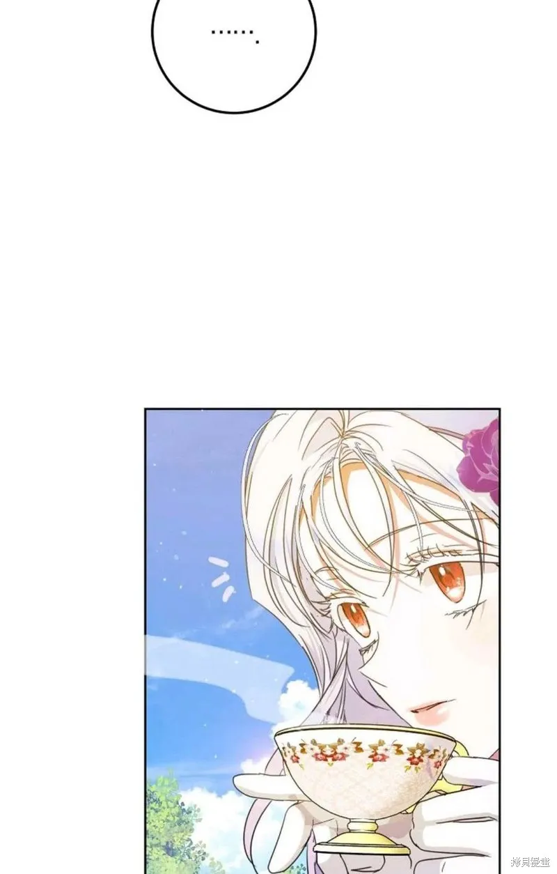 第37话 第64页