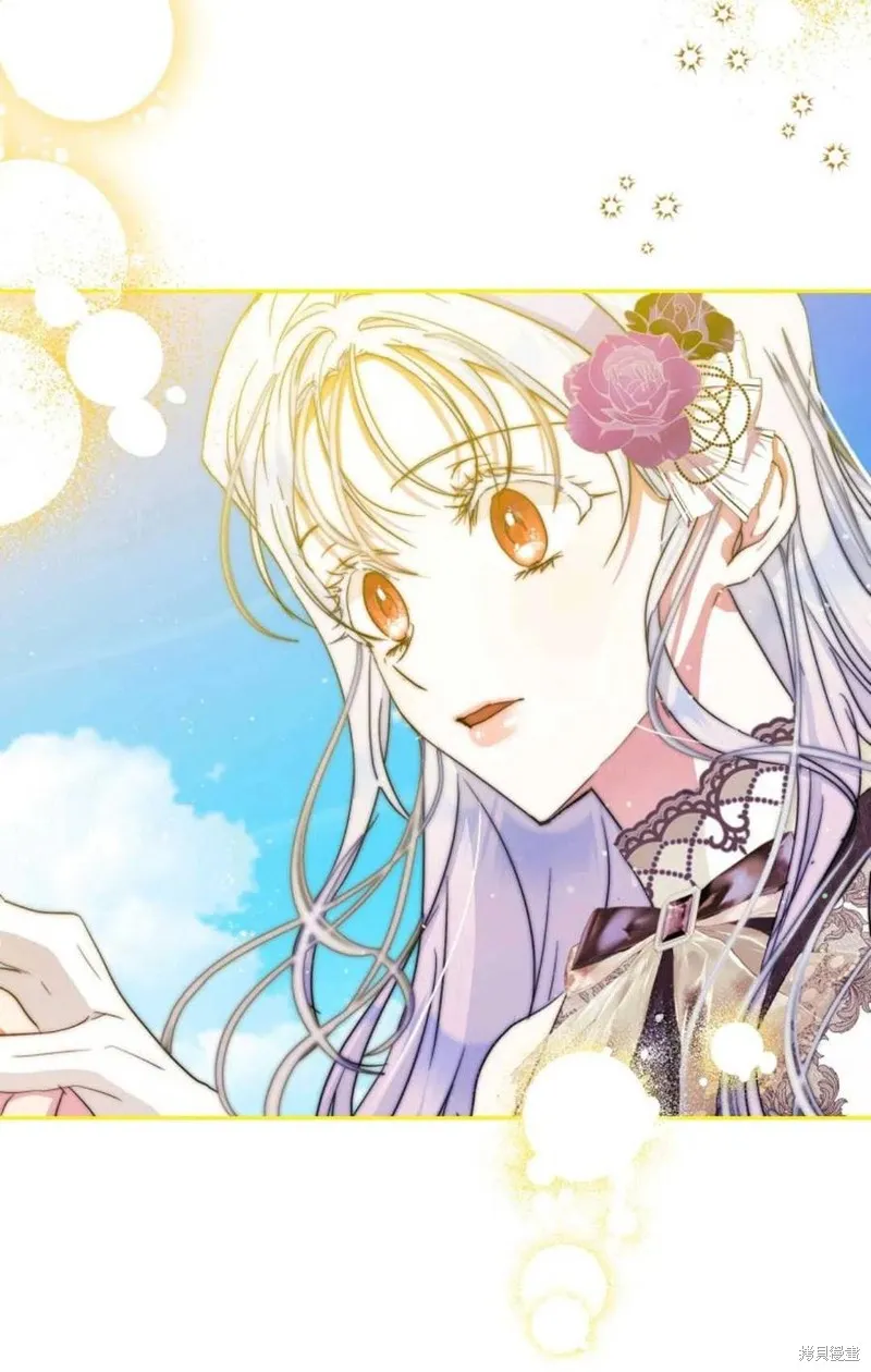 第37话 第79页