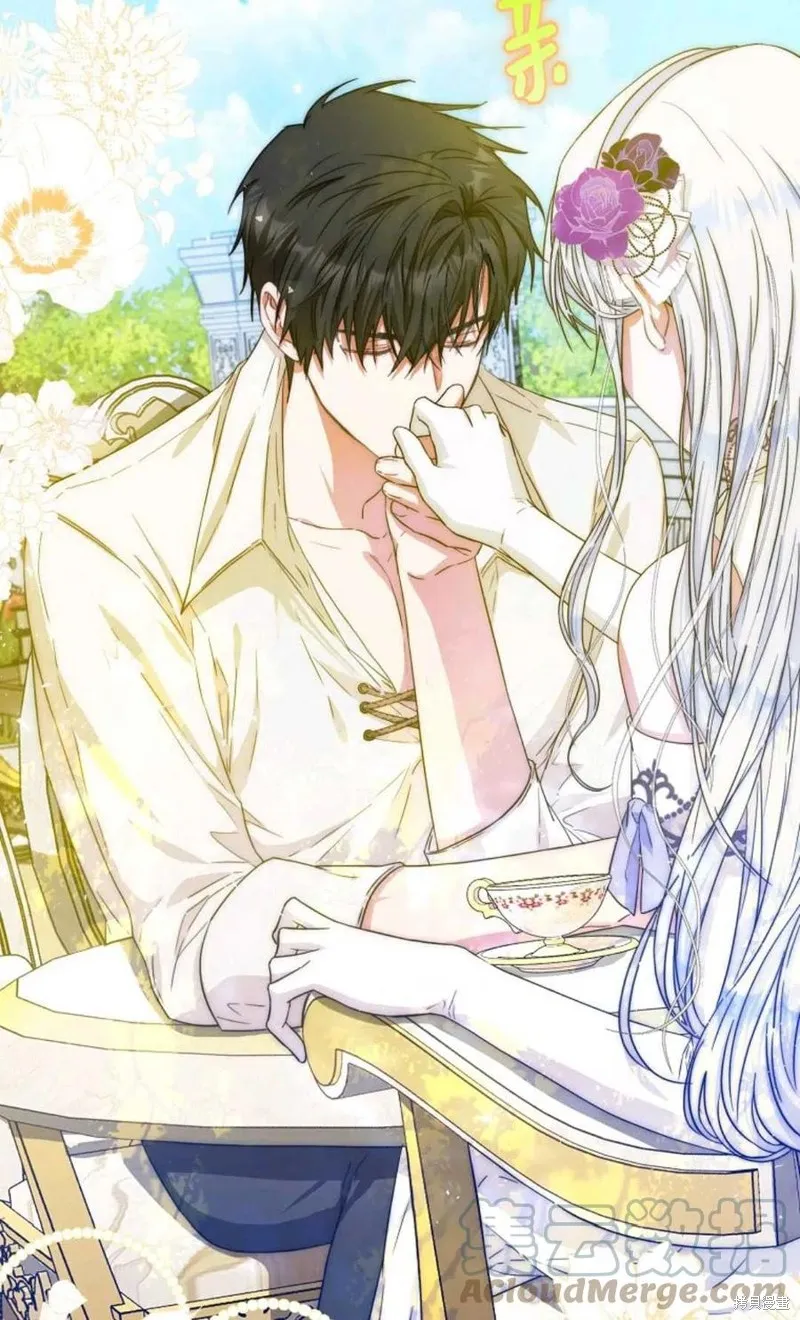 第37话 第81页