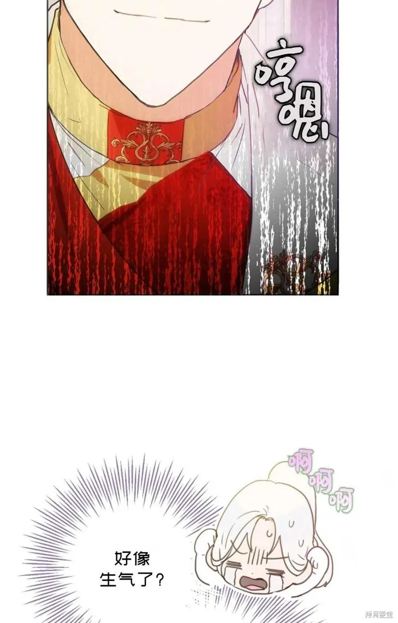 第36话 第6页