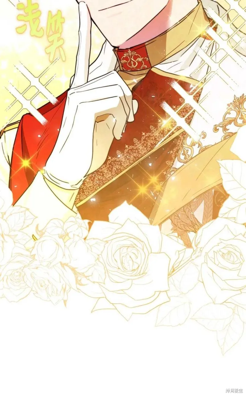 第36话 第32页