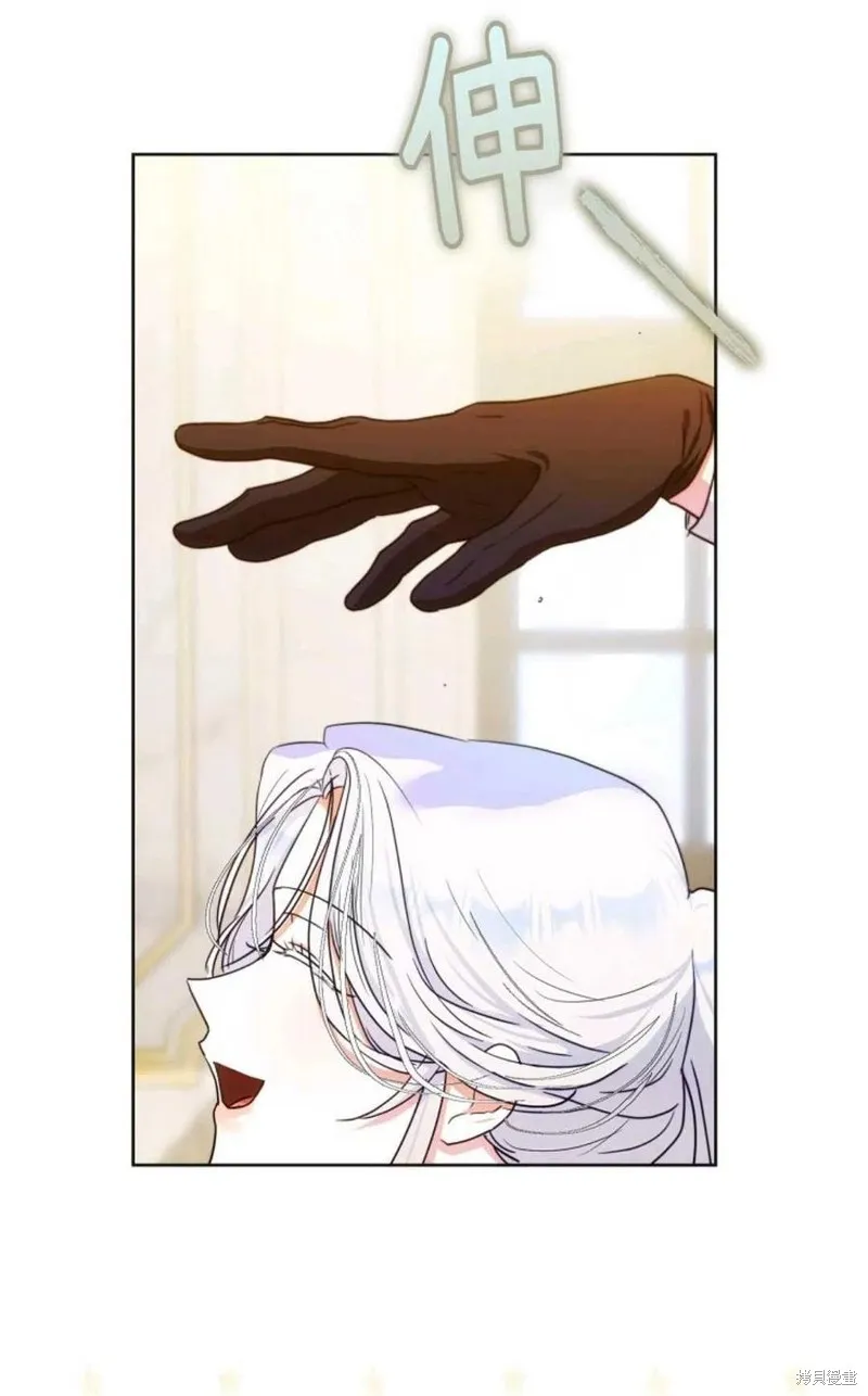 第36话 第35页
