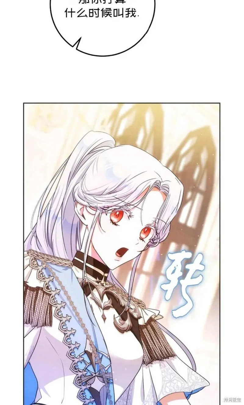 第36话 第51页