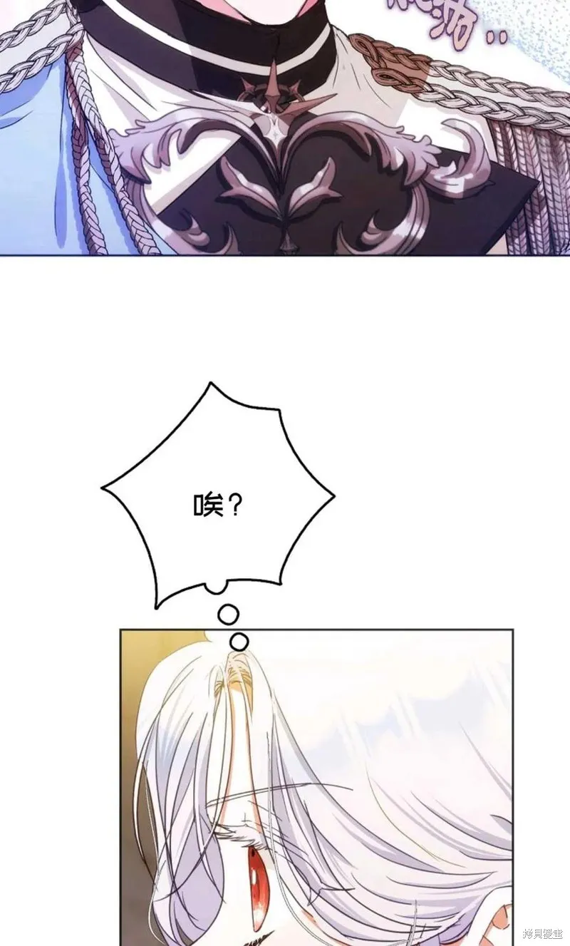 第36话 第56页