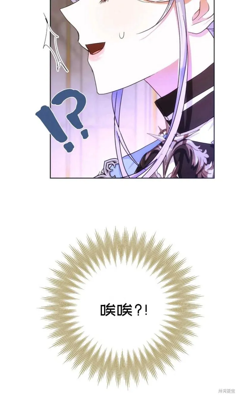 第36话 第57页