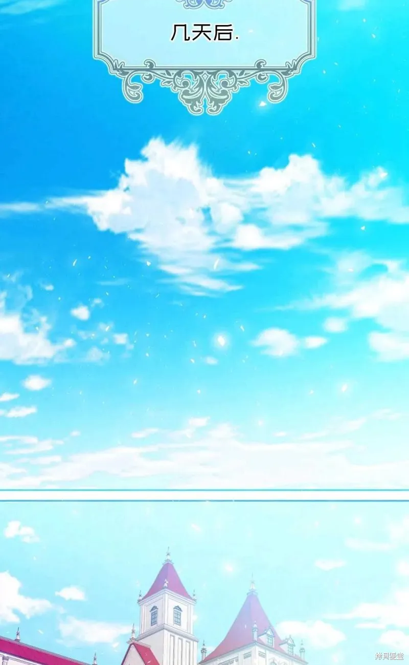 第36话 第63页