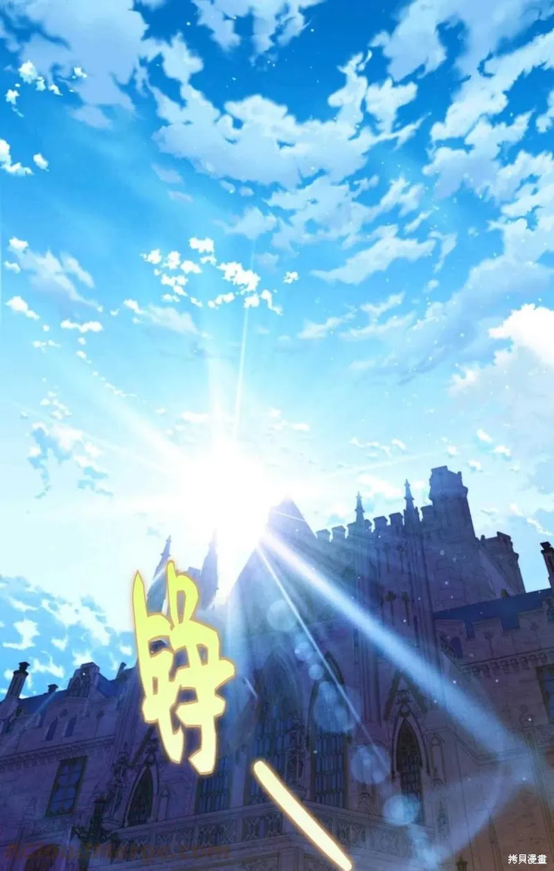 第35话 第1页