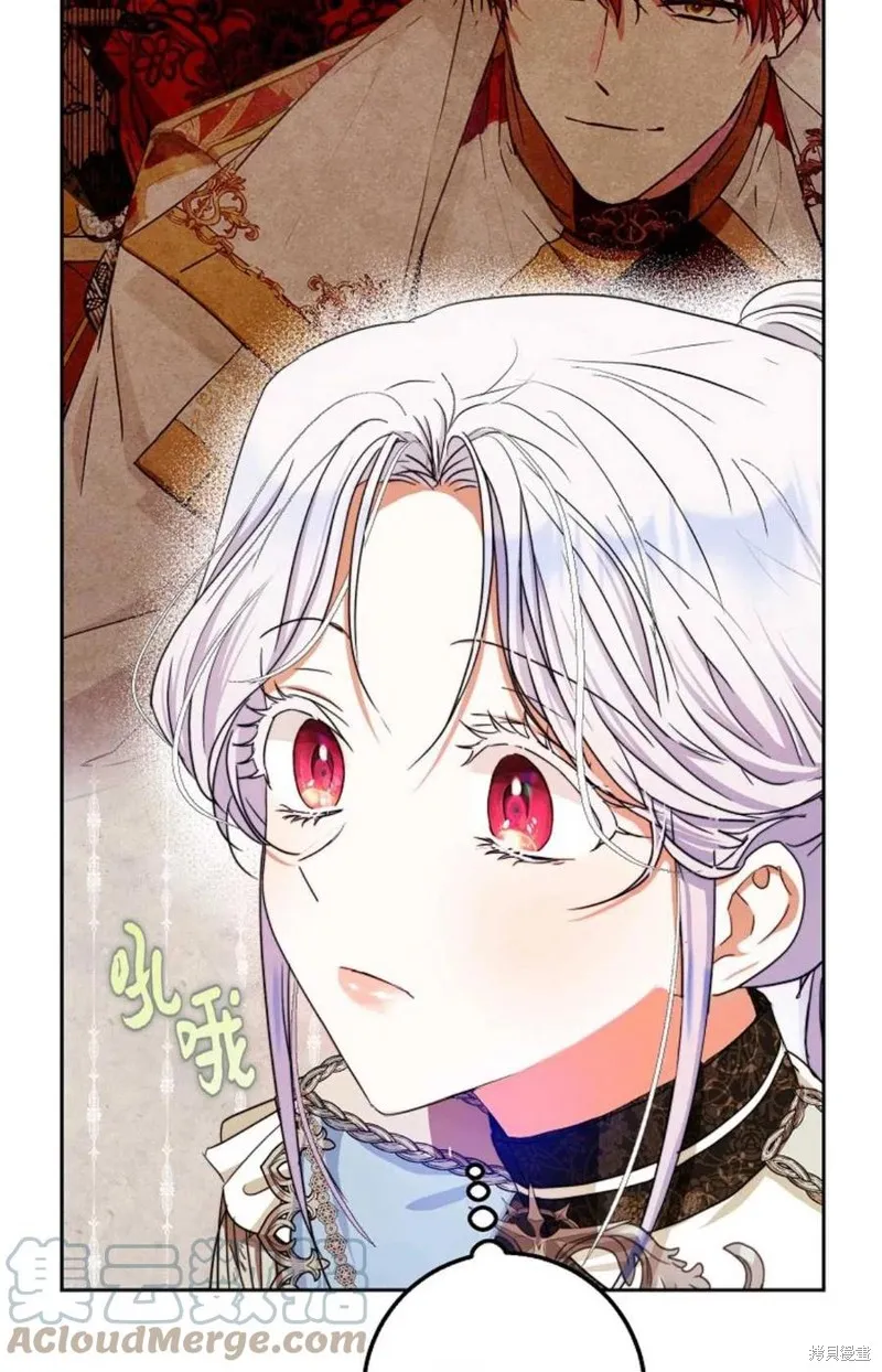 第35话 第13页