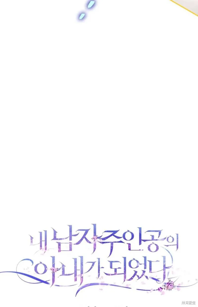 第35话 第22页