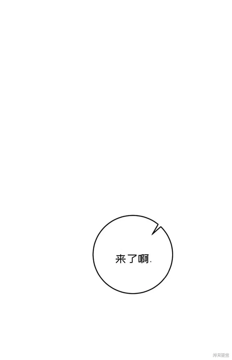 第35话 第24页
