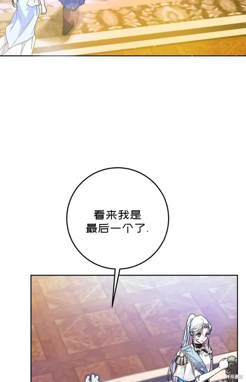 第35话 第27页