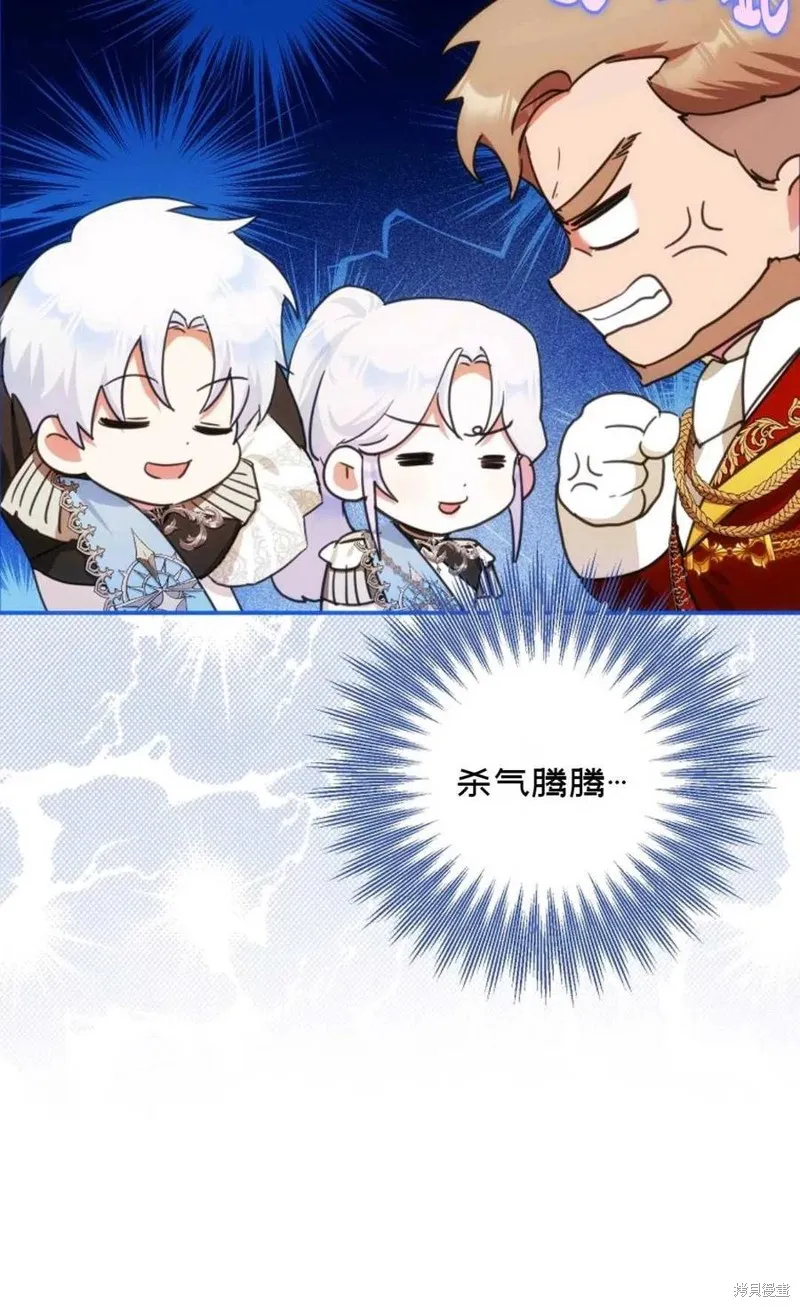 第35话 第62页