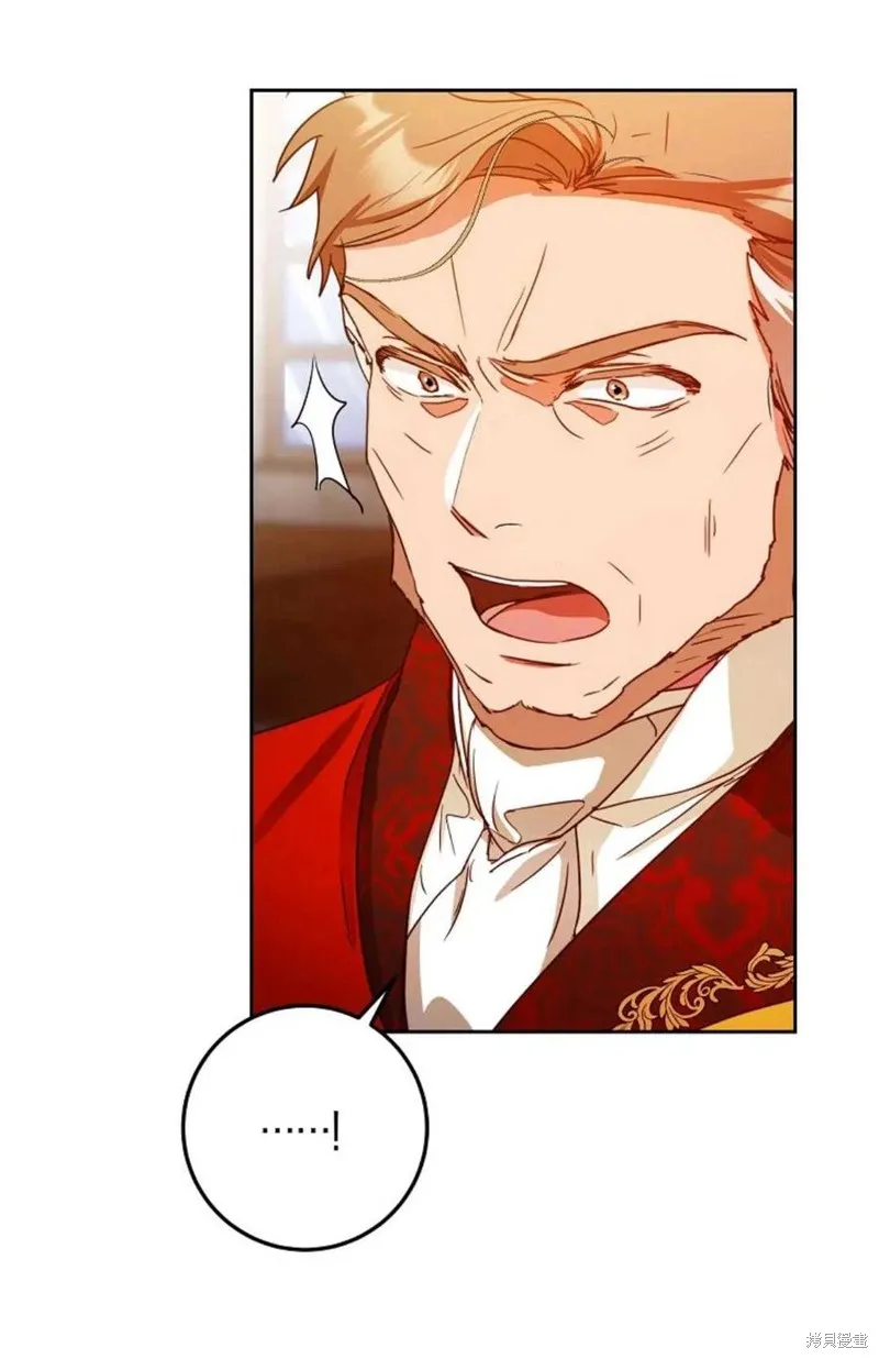 第35话 第72页